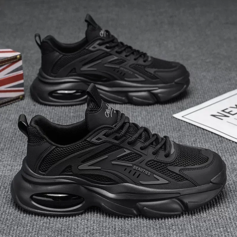 Tactical Chunky Trainer- Onyx Black - Image 2